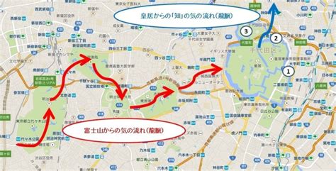 龍脈龍の通り道 東京地図